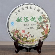 YunNan Pu-erh Mengku YUE CHEN YUE XIANG tè crudo Qizi Bing Puerh 357 g