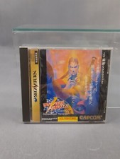 SEGA SATURNO CACCIATORE DI