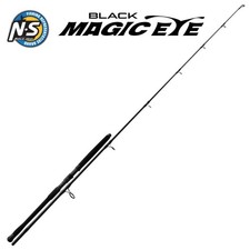 NS BLACK HOLE Offshore Heavy