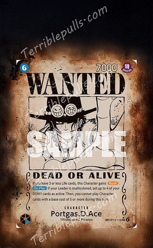 One piece extended art - art, per