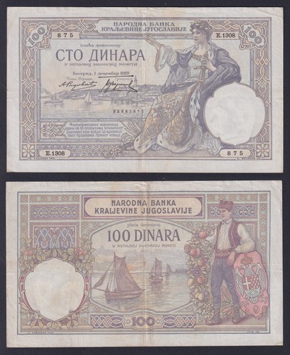 Banconota jugoslavia 100 - banconota,