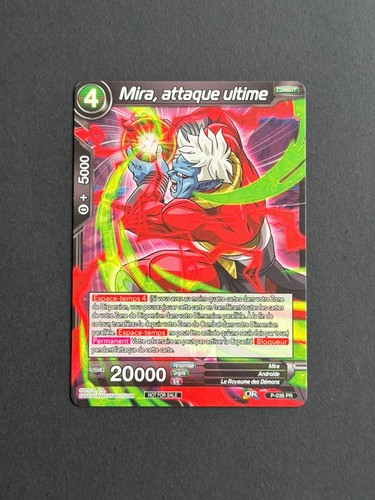 Dragon ball mira attacco - ball, mira,