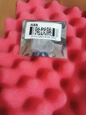 NUOVA scheda SD ABB robot