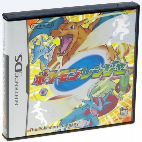 Nintendo japan - nintendo,