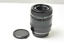 Cosina AF 100mm F3.5 MC Macro