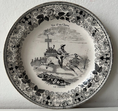 Antico piatto decorativo