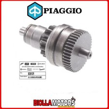 82612R RINVIO MOTORINO