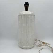 Lampada ceramica effetto - lampada,