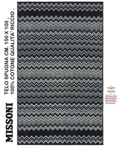Missoni telo spugna mare - missoni,