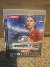 World Soccer Winning Eleven