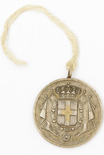 Medaglia Regno d’Italia Casa Savoia premio alloro decorativa militare vintage