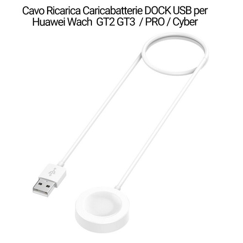 Cavo ricarica caricabatterie - cavo,