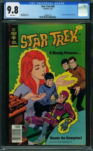 Star trek cgc - star, #60
