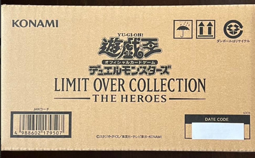 Limit over - yu-gi-oh!,