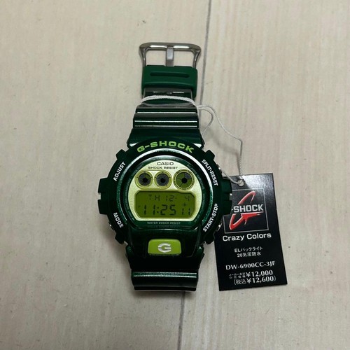 Orologio digitale shock - digitale, g-shock