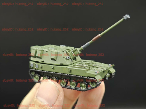 Modello finito obice semovente