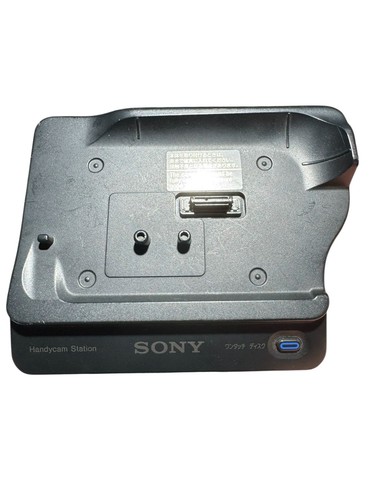 Sony dcra c180 handycam - sony, dcra-c180