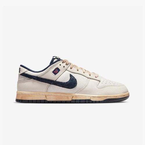 Nike dunk low stranger - stranger, things