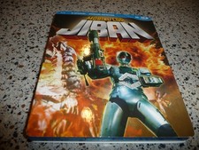 Mobile Cop Jiban Complete