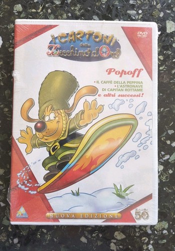 Cartoni dello zecchino oro - dello, d'oro