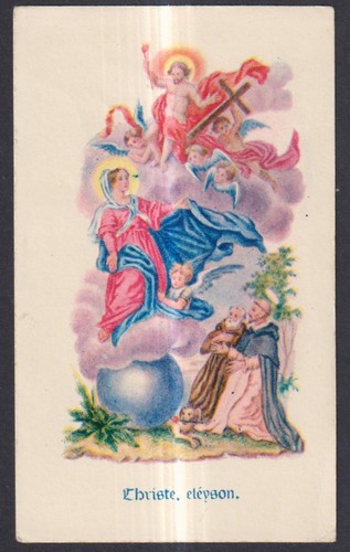 Santino antico madonna - la,