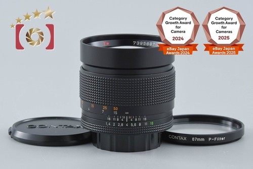 Contax carl zeiss planar - planar, mm