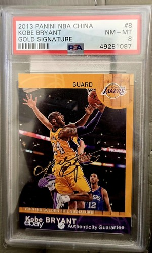 2013 panini nba hoops - panini, china