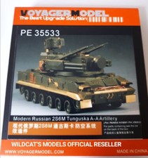 PE35533, 2S6M Artiglieria