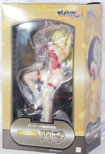 Modellino kaitendo senran - modellino,