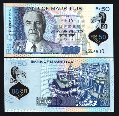 Banconota maurizio rupie - maurizio,