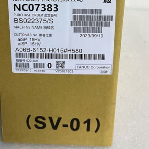 Nuovo fanuc - nuovo,