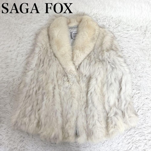 Cappotto pelliccia volpe - pelliccia,