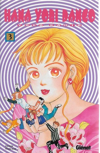 Hana yori dango - hana,