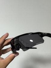 NUOVI occhiali da sole Oakley