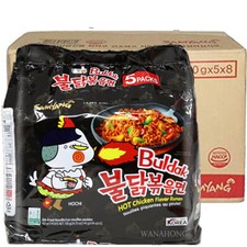Samyang hot chicken spicy - chicken,