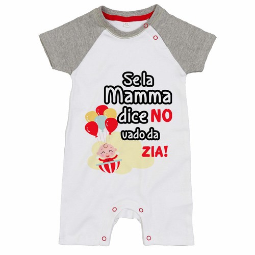 Pagliaccetto neonato