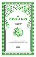 Il Corano. Testo originale a