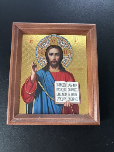 Orthodox icon christ - orthodox,