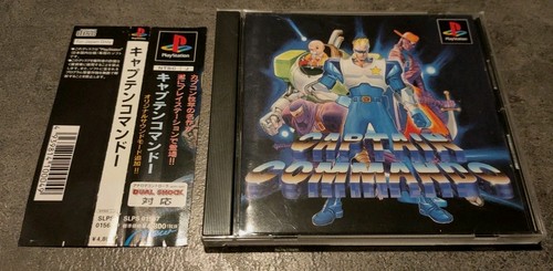 Captain commando ps1 psx - captain,