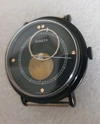 Raketa - (paketa, cccp)