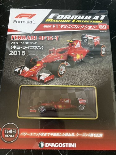 Ferrari sf15 raikkonen - ferrari, sf15-t