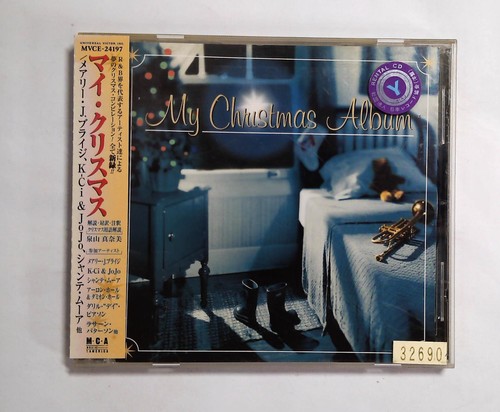 Various christmas album - my,