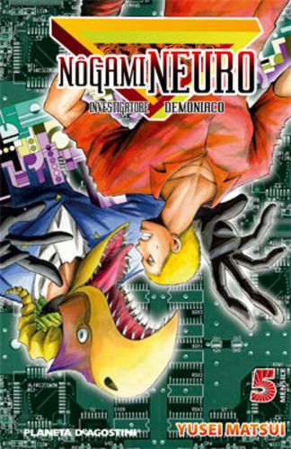 Manga planeta deagostini - manga,