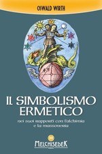 Il simbolismo ermetico nei