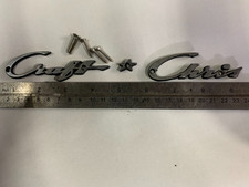 Chris * Craft vintage interior