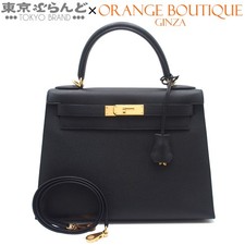 Borsa tracolla hermes kelly - borsa,