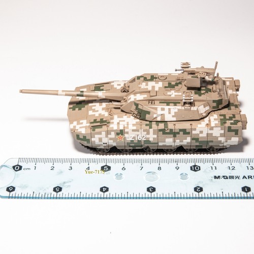 Yihe carro armato - yihe, 1/72