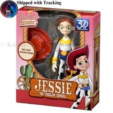Takara Tomy Toy Story 30°