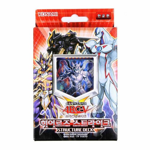 Carta yugioh arc - yu-gi-oh!,