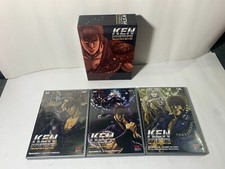 KEN: IL GUERRIERO LA TRIOLOGIA